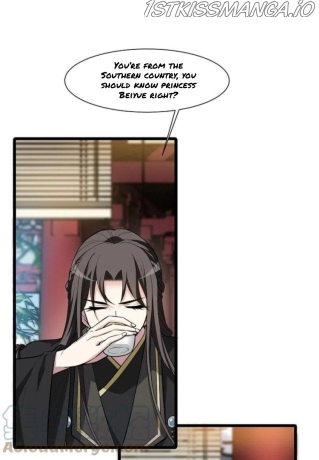 Feng Ni Tian Xia chapter 250.5 - page 9