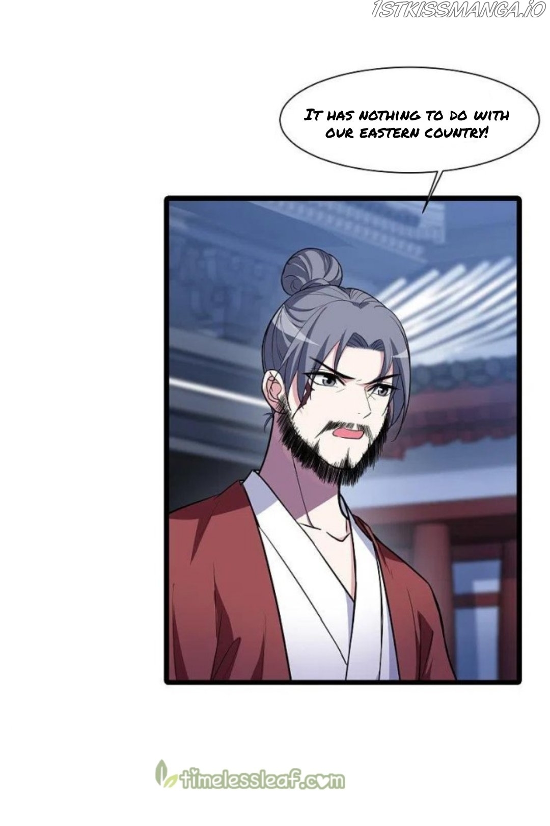Feng Ni Tian Xia chapter 249.5 - page 1