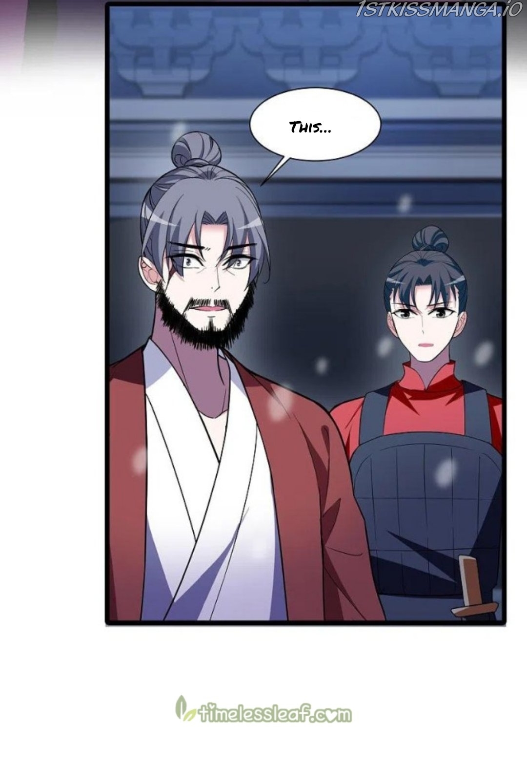 Feng Ni Tian Xia chapter 249.5 - page 10