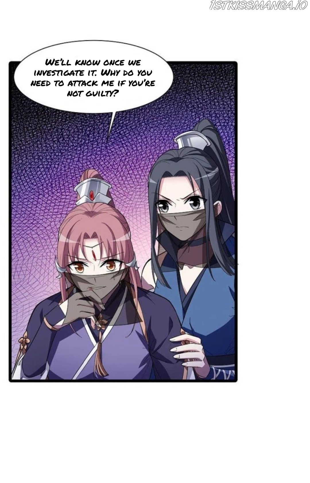 Feng Ni Tian Xia chapter 249.5 - page 2