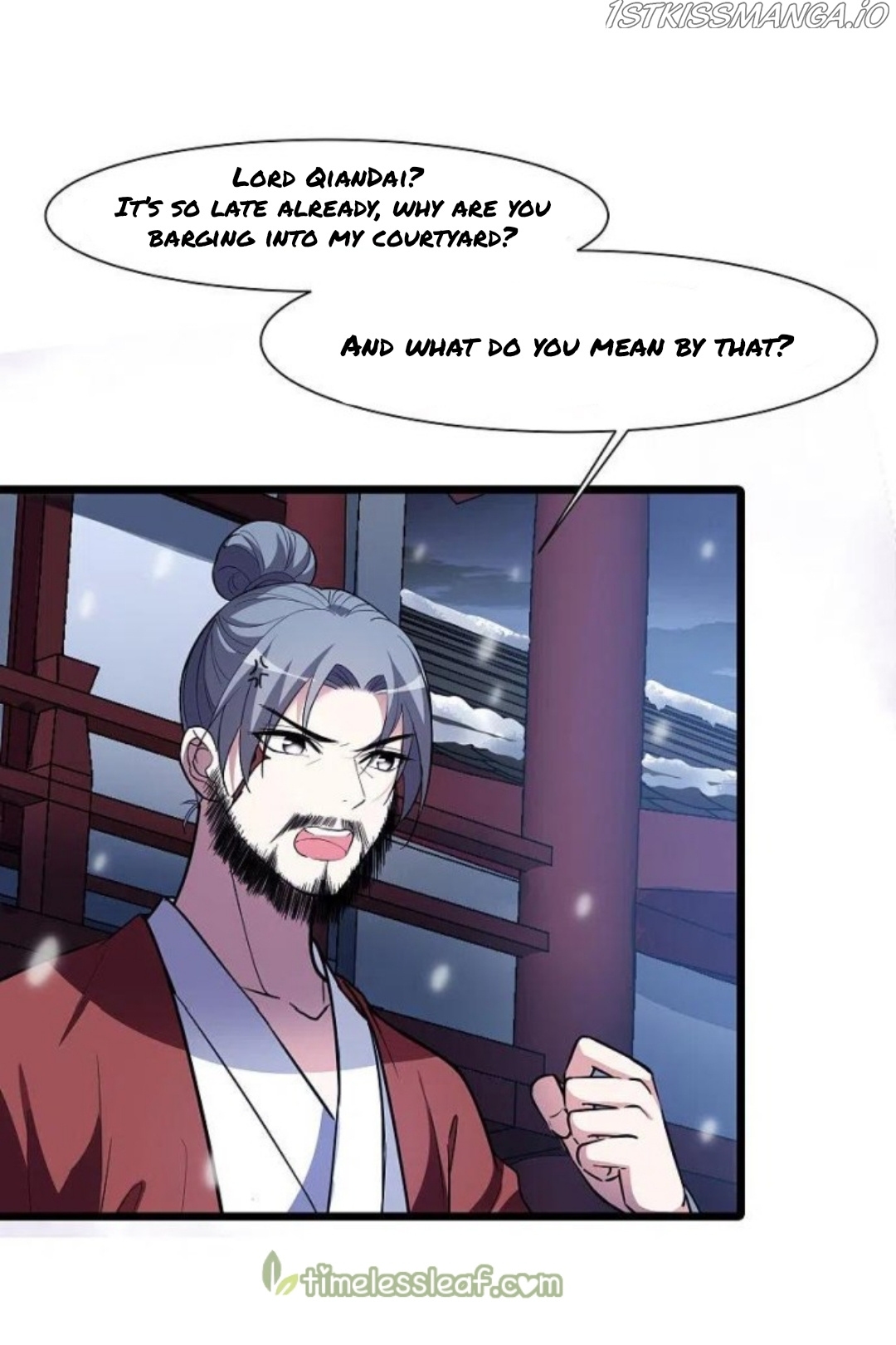Feng Ni Tian Xia chapter 248.5 - page 12