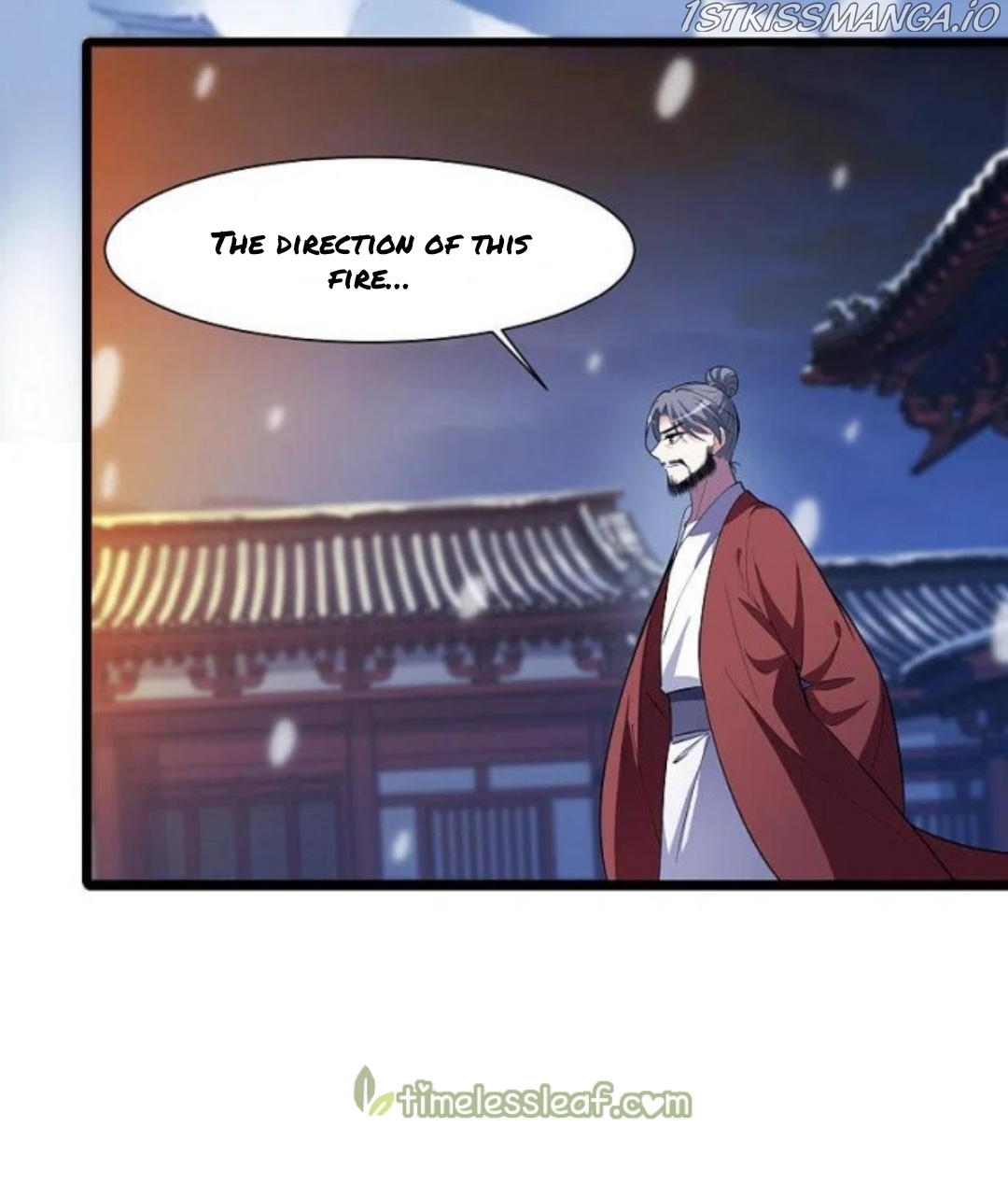 Feng Ni Tian Xia chapter 248.5 - page 2