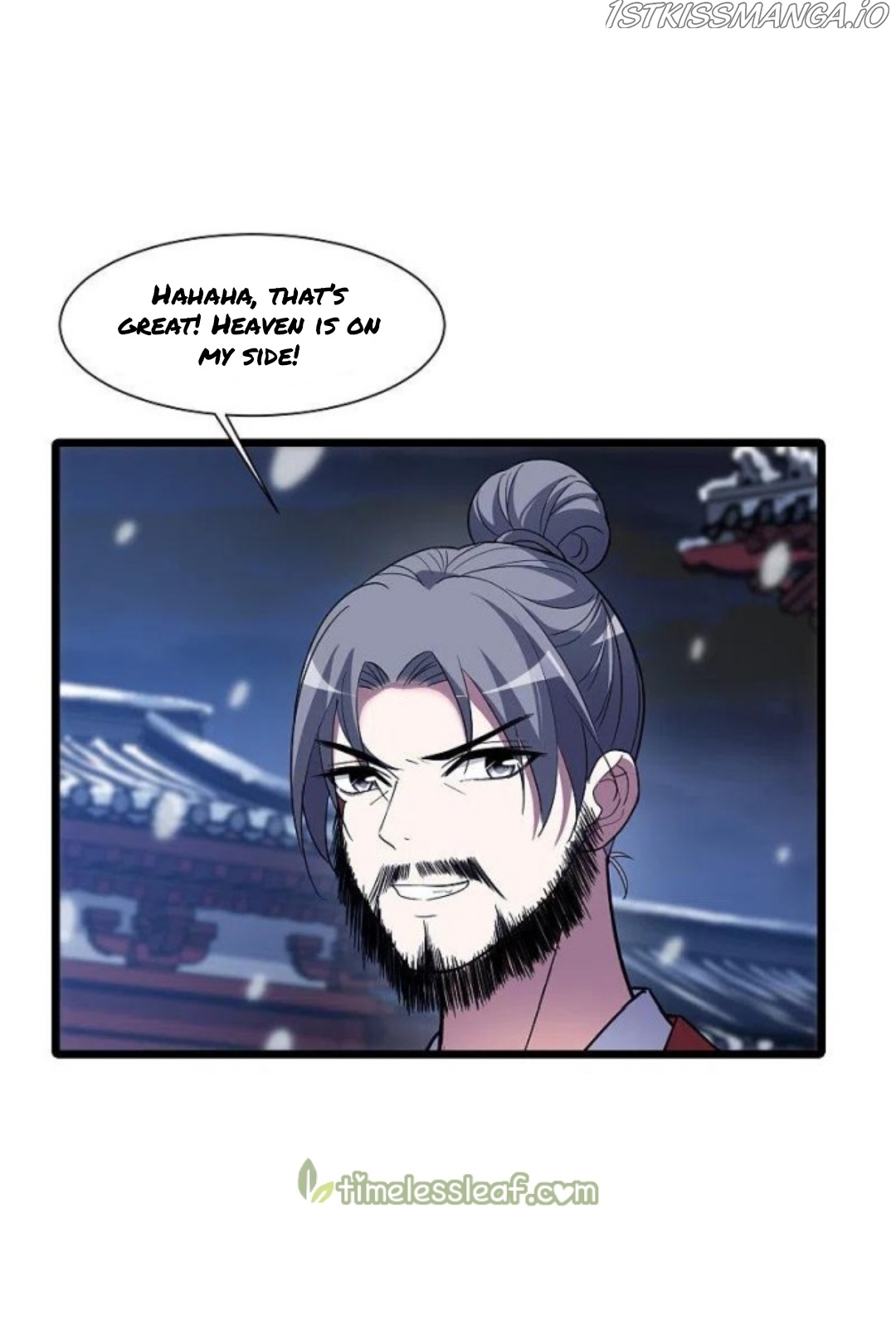 Feng Ni Tian Xia chapter 248.5 - page 4