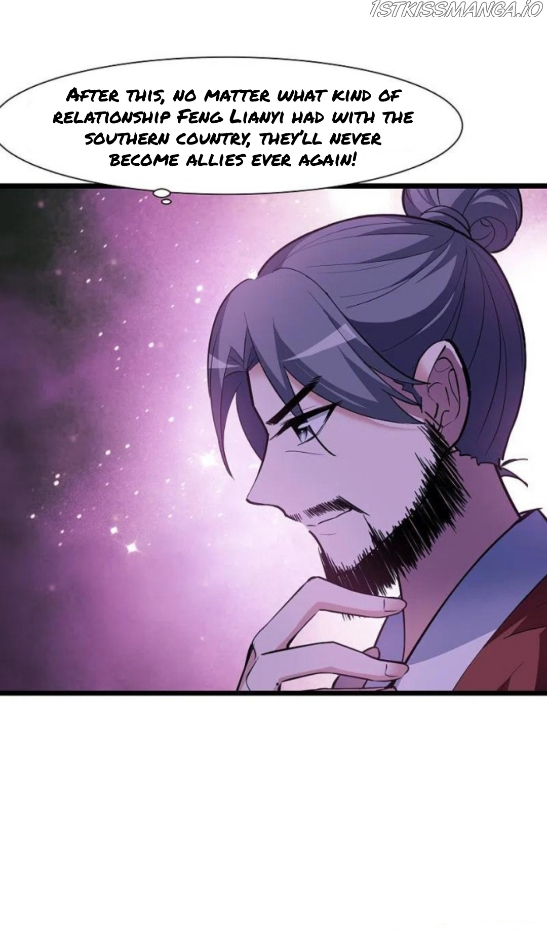 Feng Ni Tian Xia chapter 248.5 - page 5