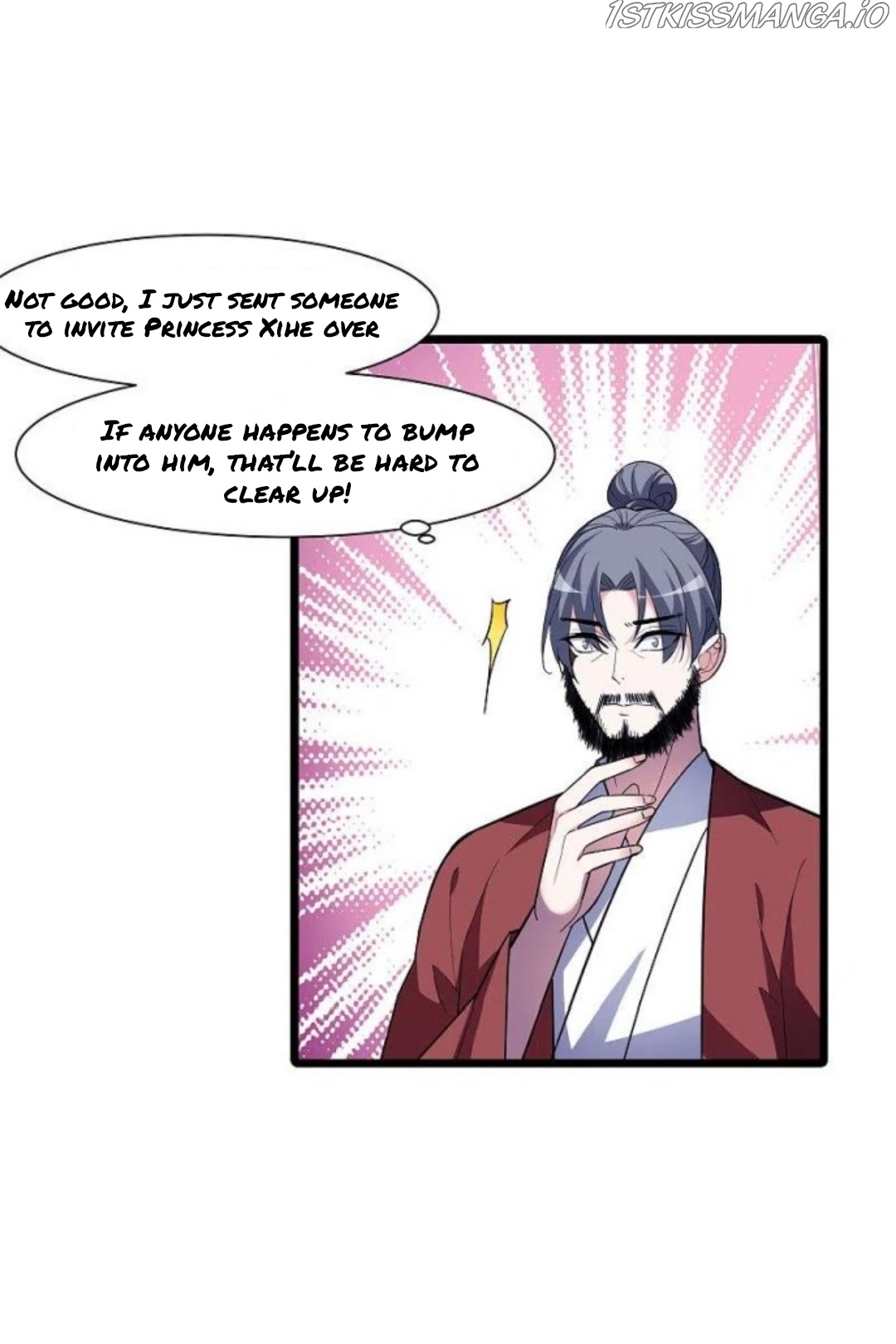 Feng Ni Tian Xia chapter 248.5 - page 6