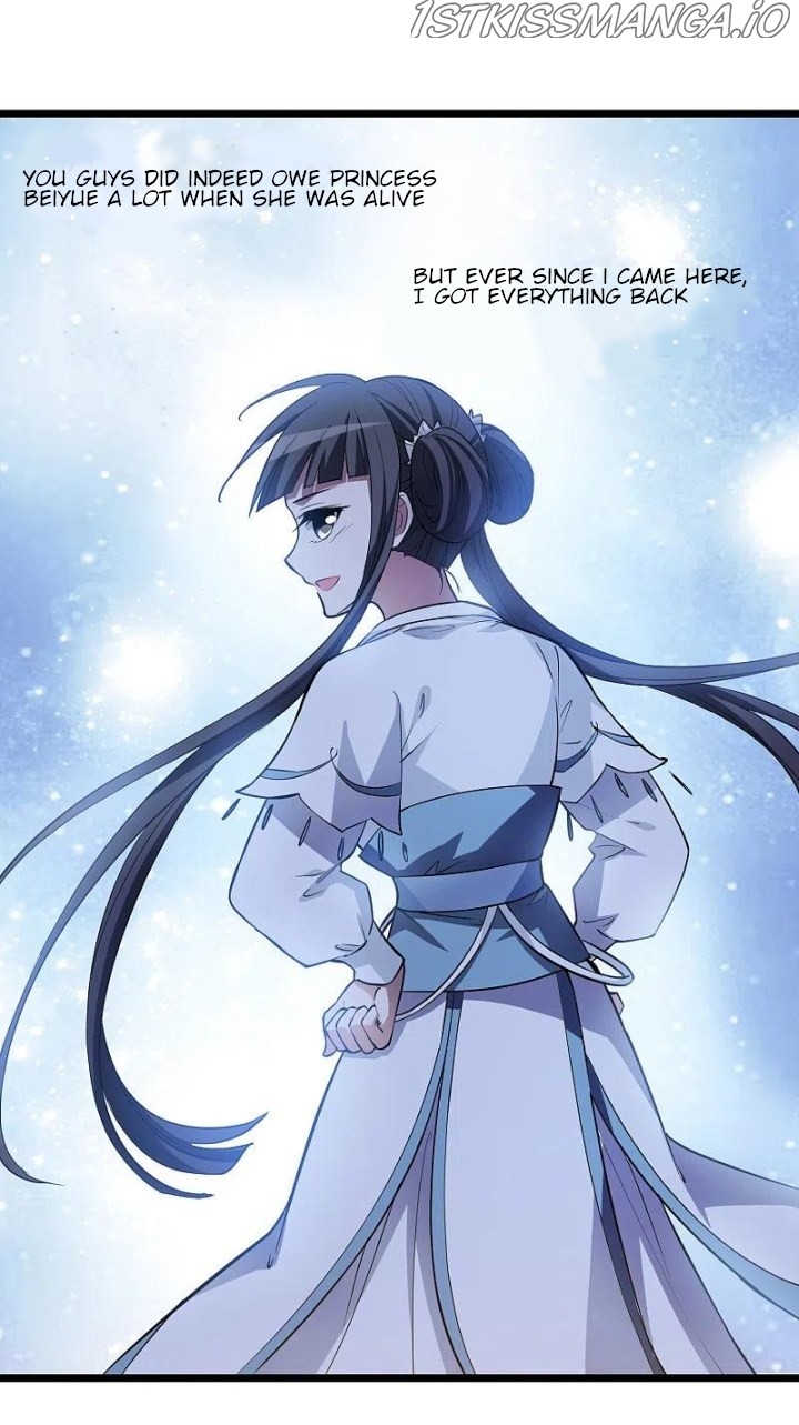 Feng Ni Tian Xia chapter 245.5 - page 12