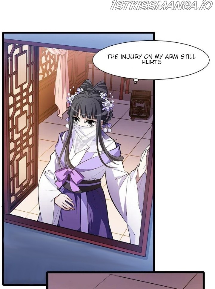 Feng Ni Tian Xia chapter 245.5 - page 15