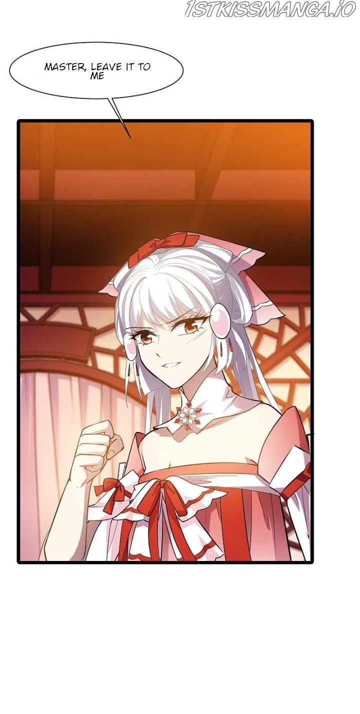 Feng Ni Tian Xia chapter 245.5 - page 2