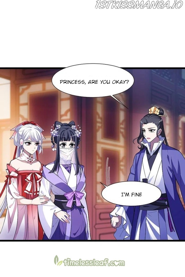 Feng Ni Tian Xia chapter 244.5 - page 15