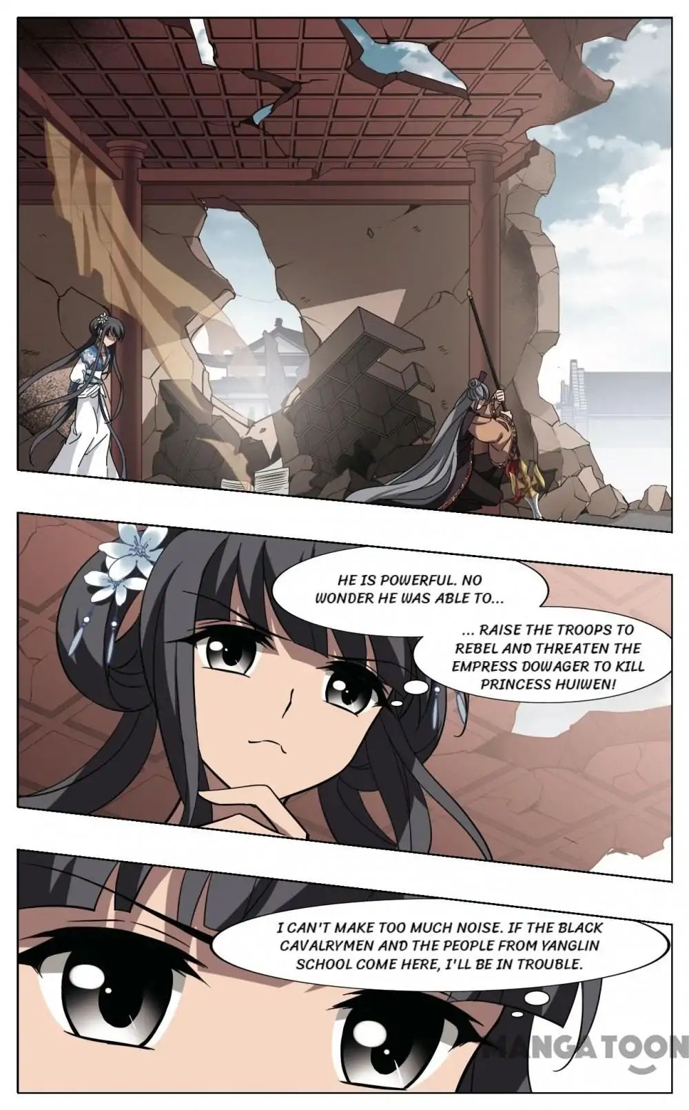Feng Ni Tian Xia chapter 243 - page 7