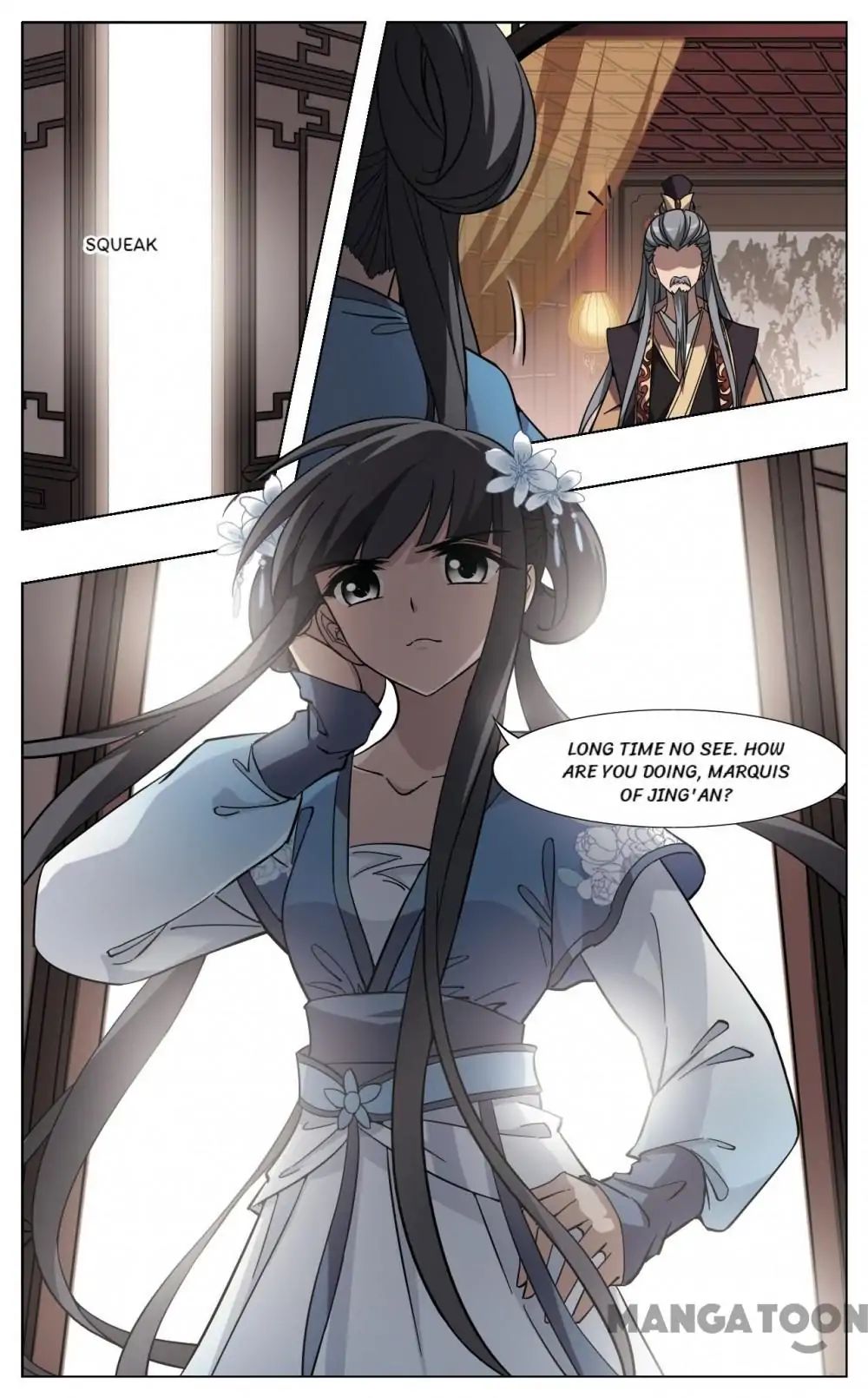 Feng Ni Tian Xia chapter 242 - page 3