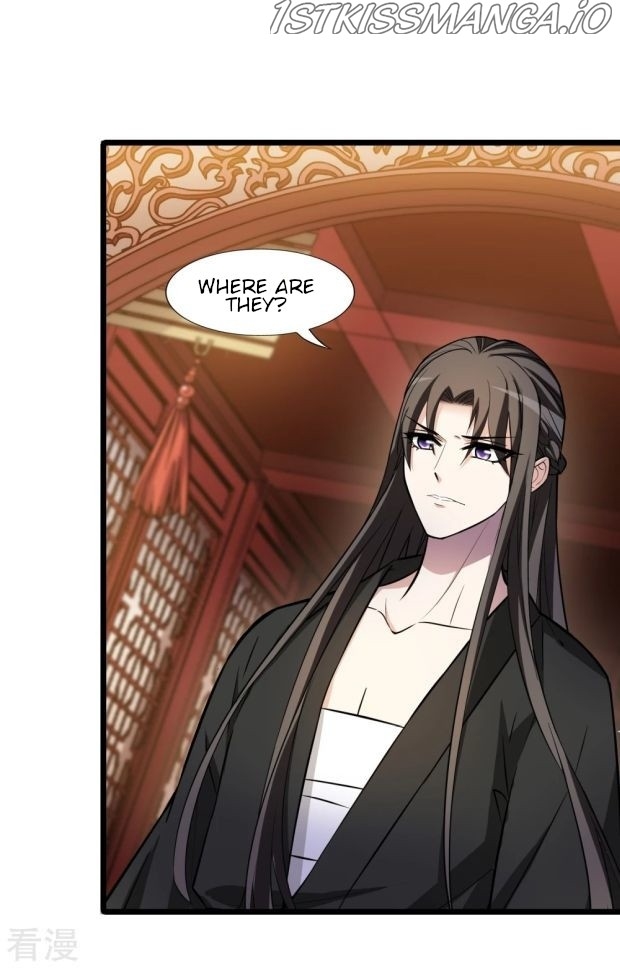 Feng Ni Tian Xia chapter 241.5 - page 16