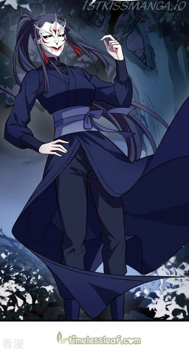 Feng Ni Tian Xia chapter 238.5 - page 10