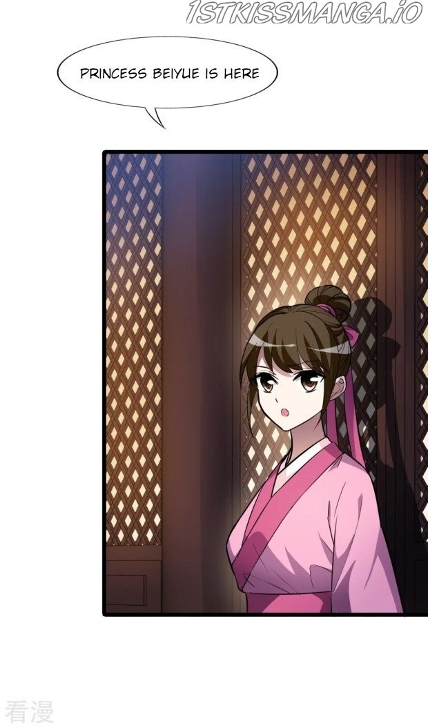 Feng Ni Tian Xia chapter 237.5 - page 16