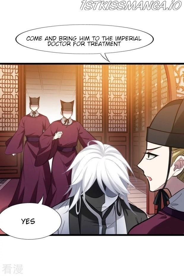 Feng Ni Tian Xia chapter 236.5 - page 9
