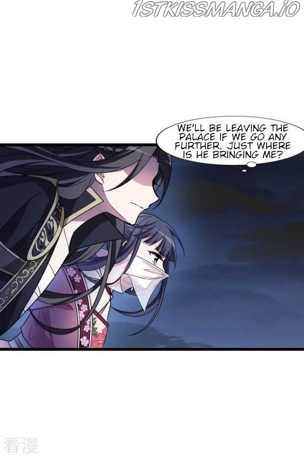 Feng Ni Tian Xia chapter 233.5 - page 11