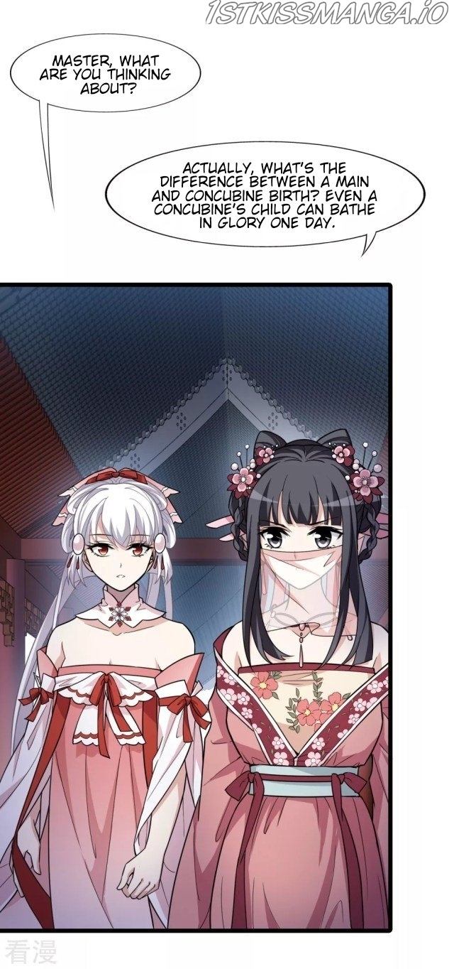 Feng Ni Tian Xia chapter 230.5 - page 8