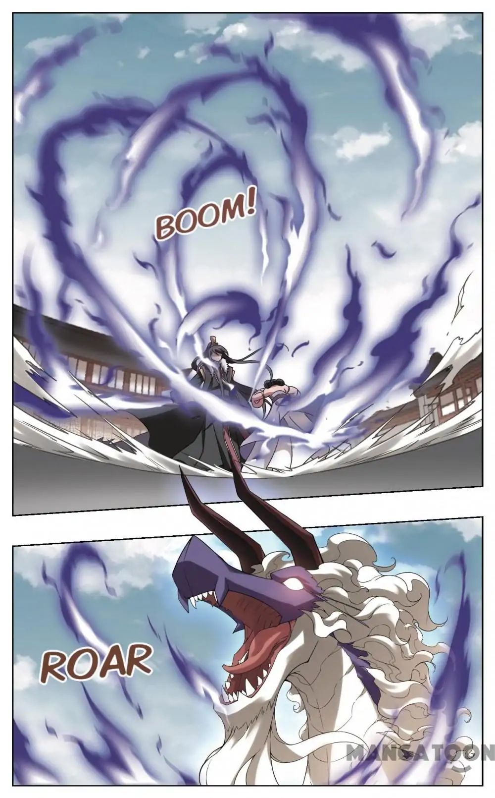 Feng Ni Tian Xia chapter 227 - page 1