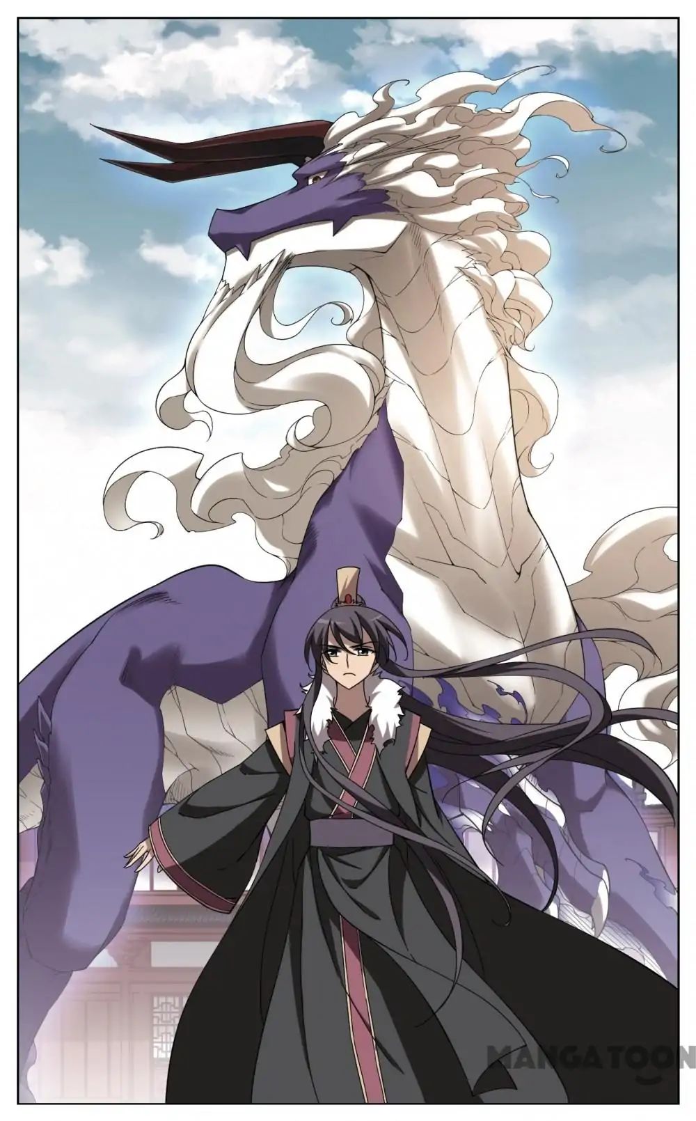 Feng Ni Tian Xia chapter 227 - page 2