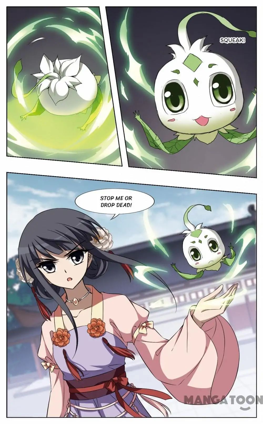 Feng Ni Tian Xia chapter 227 - page 7