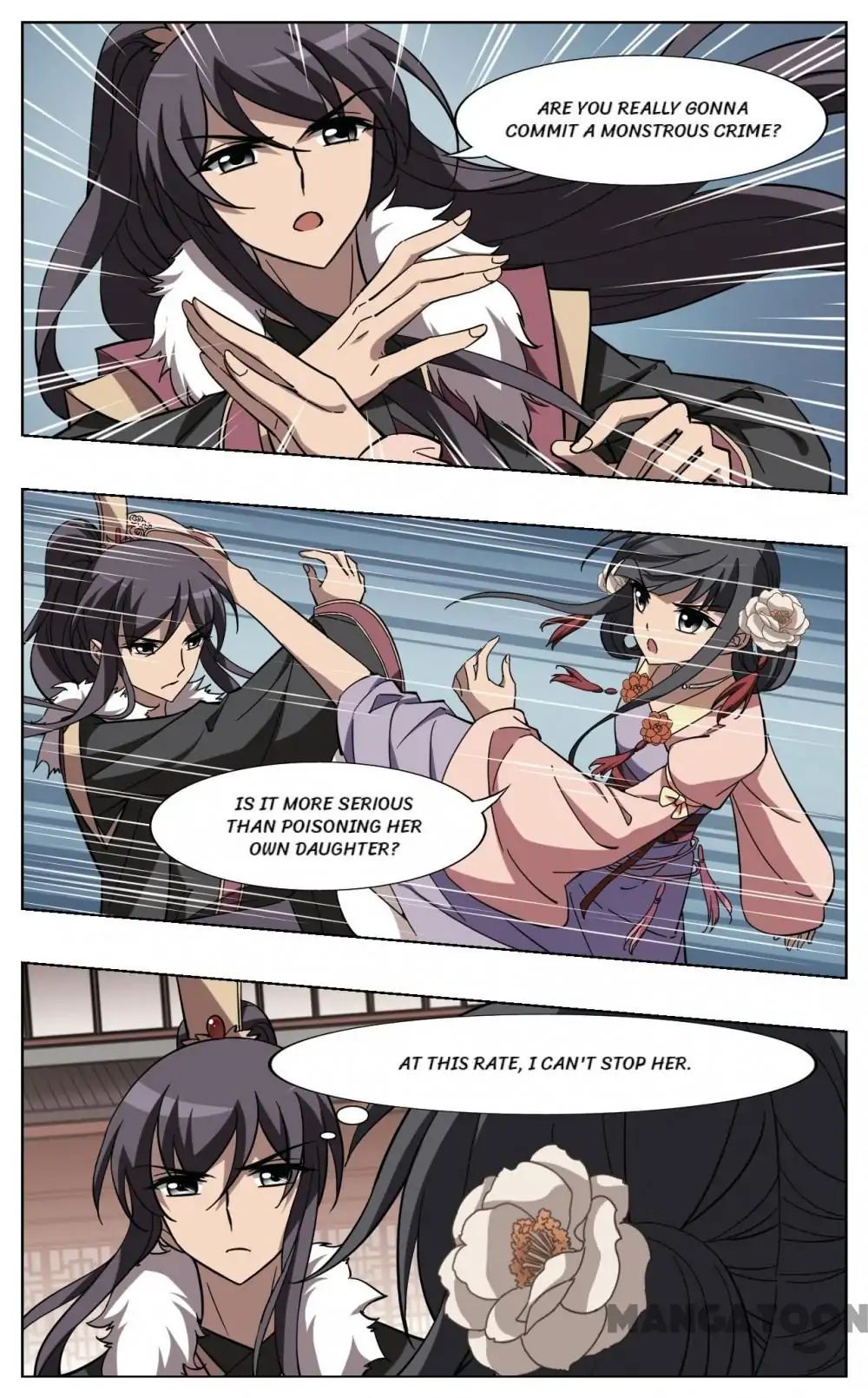 Feng Ni Tian Xia chapter 226 - page 10