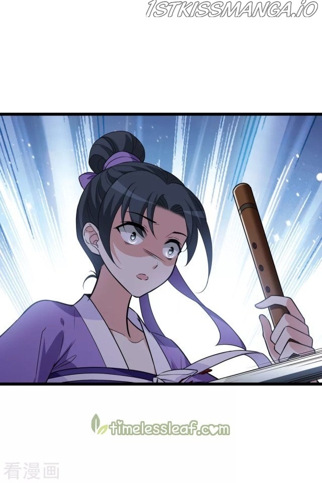 Feng Ni Tian Xia chapter 224.5 - page 9
