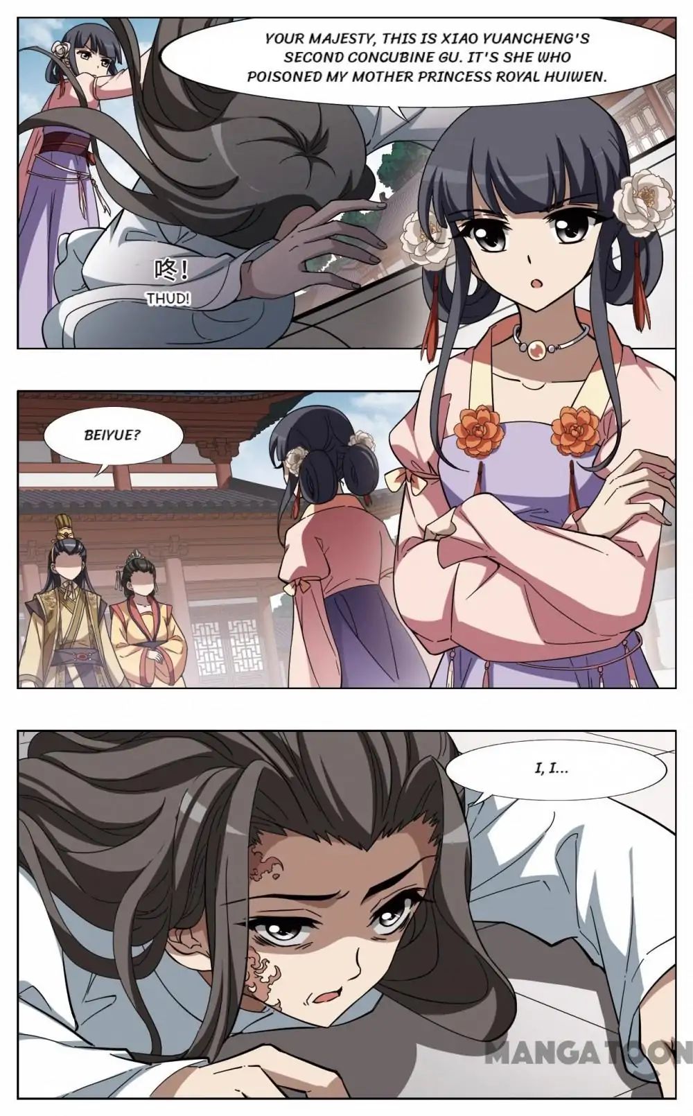Feng Ni Tian Xia chapter 224 - page 4