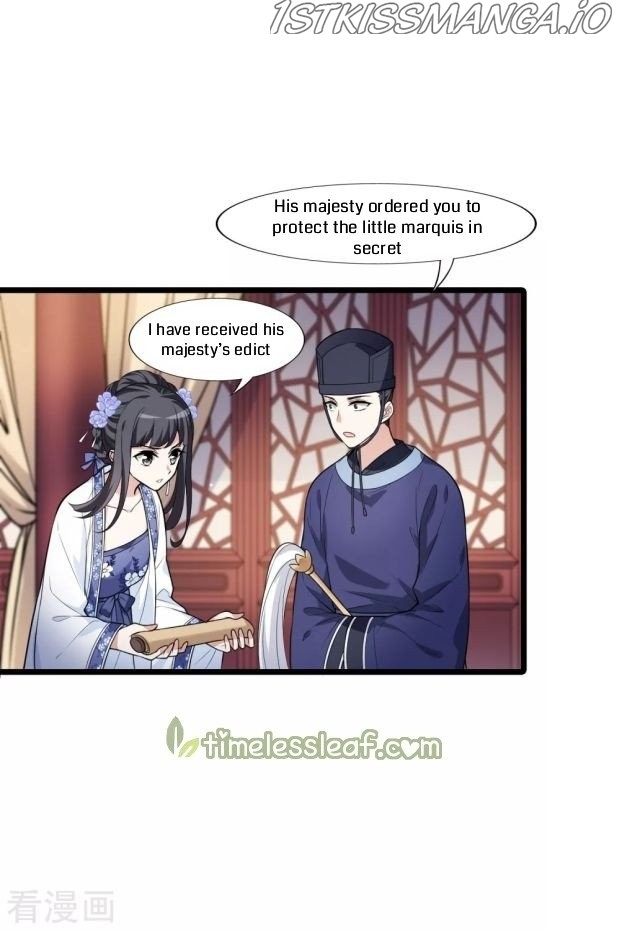 Feng Ni Tian Xia chapter 219.5 - page 7