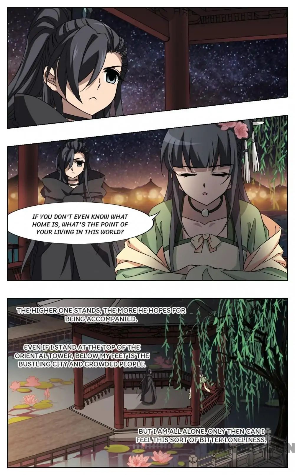 Feng Ni Tian Xia chapter 198 - page 6