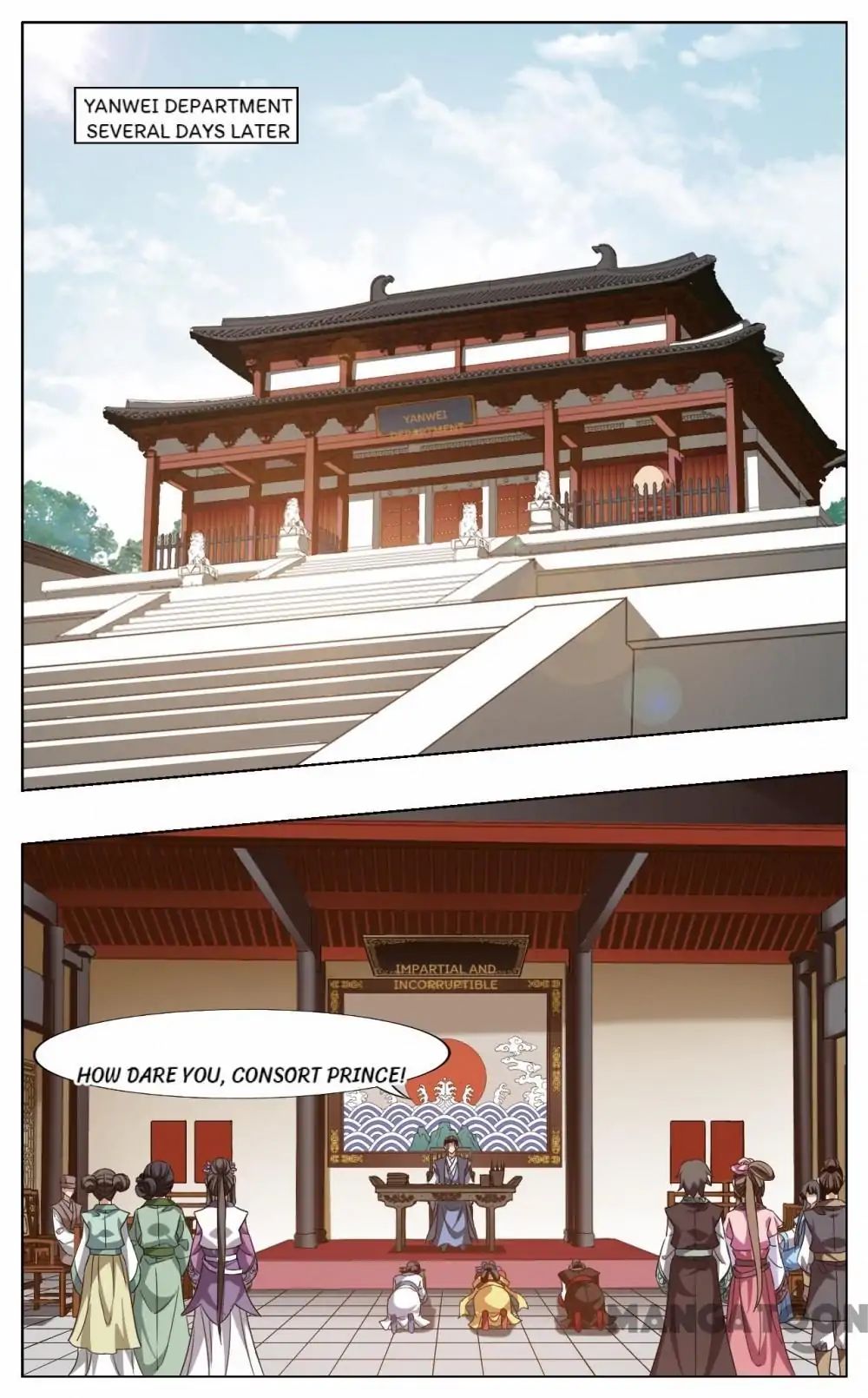 Feng Ni Tian Xia chapter 154 - page 5