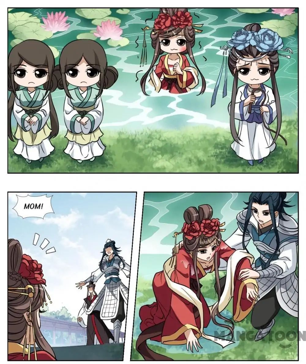 Feng Ni Tian Xia chapter 132 - page 10