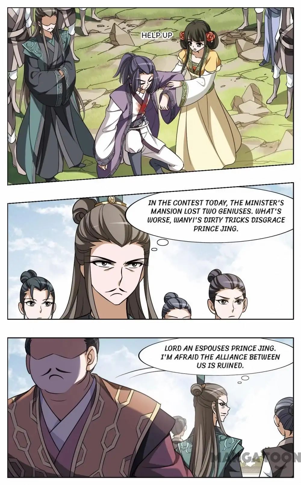 Feng Ni Tian Xia chapter 125 - page 4