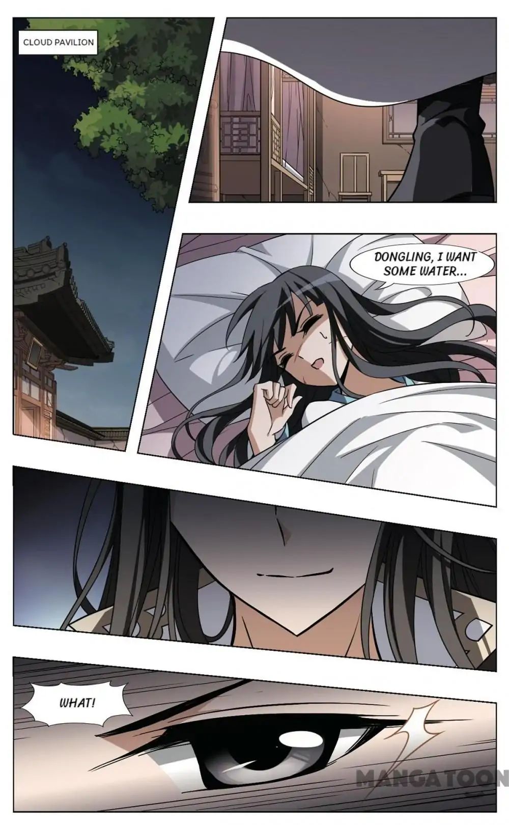 Feng Ni Tian Xia chapter 95 - page 1