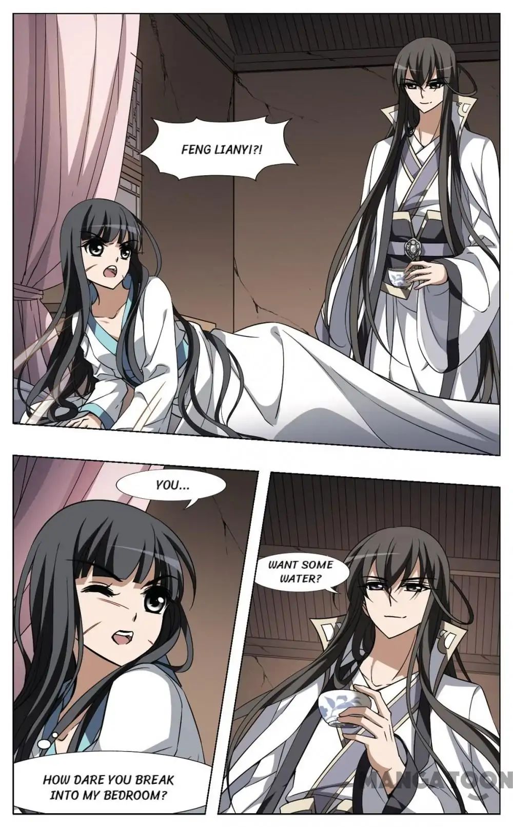 Feng Ni Tian Xia chapter 95 - page 2