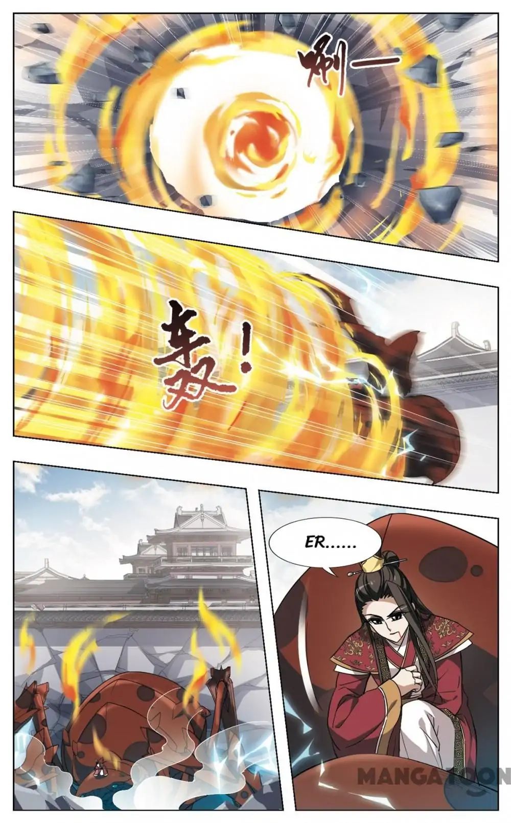 Feng Ni Tian Xia chapter 56 - page 2