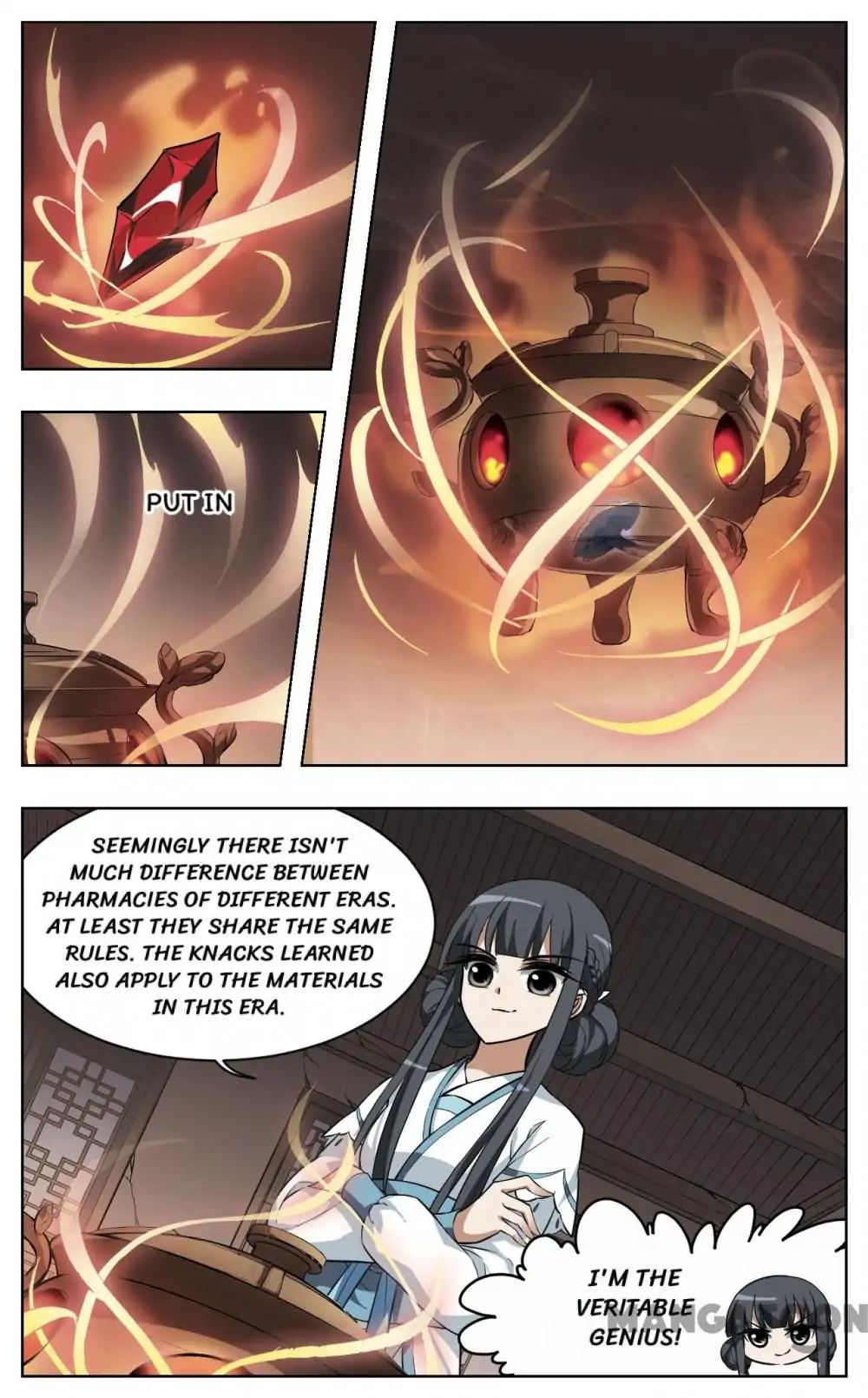Feng Ni Tian Xia chapter 27 - page 3