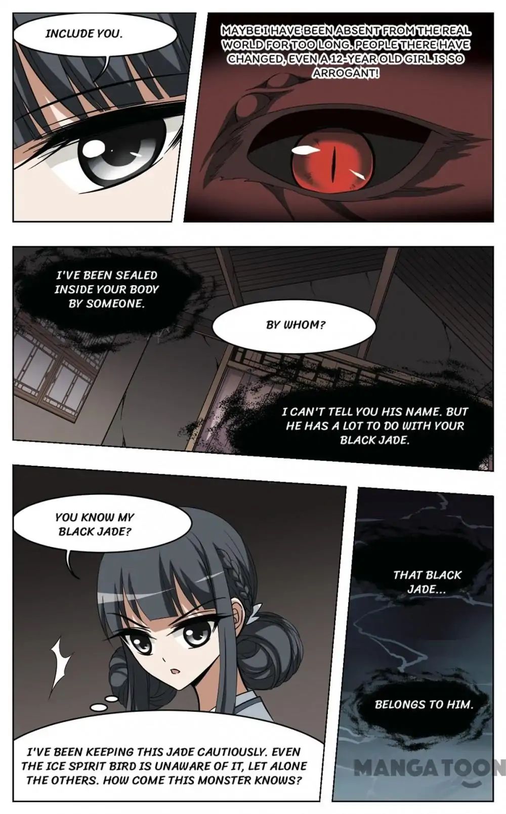 Feng Ni Tian Xia chapter 26 - page 4