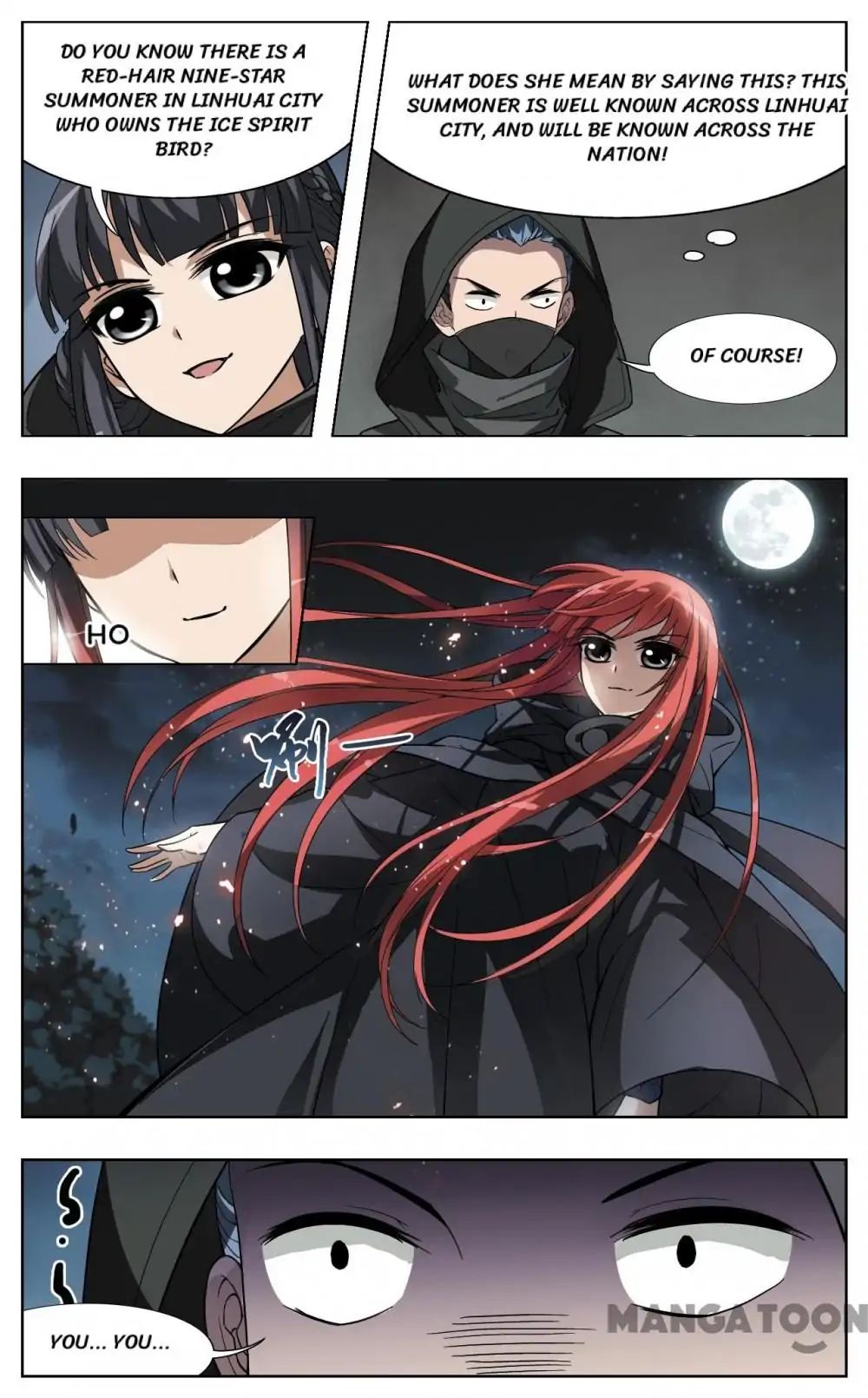 Feng Ni Tian Xia chapter 19 - page 6