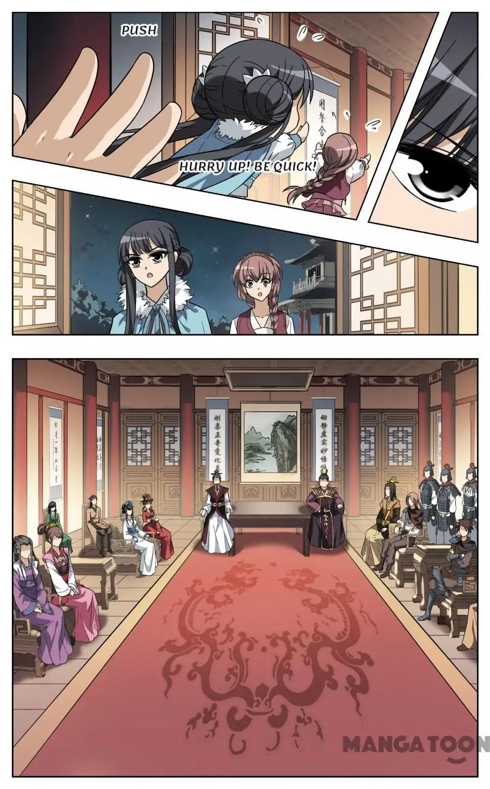 Feng Ni Tian Xia chapter 15 - page 1
