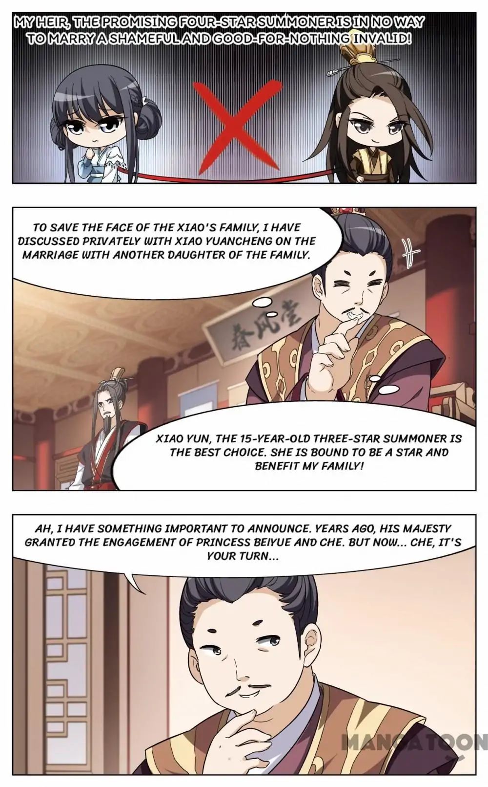 Feng Ni Tian Xia chapter 15 - page 7