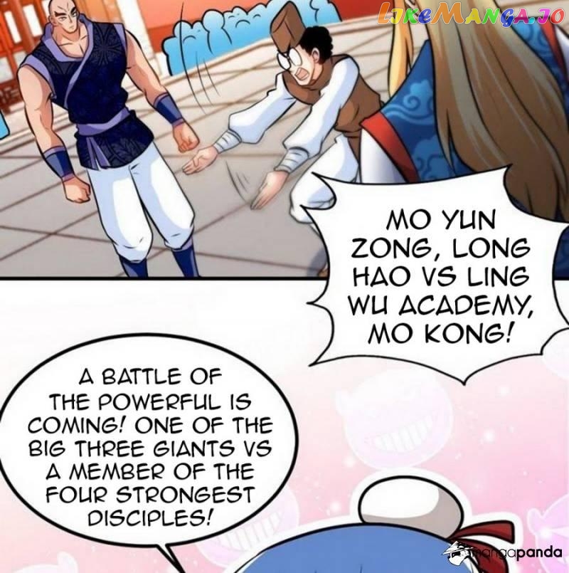 Zhi Zun Shen Mo chapter 81 - page 7