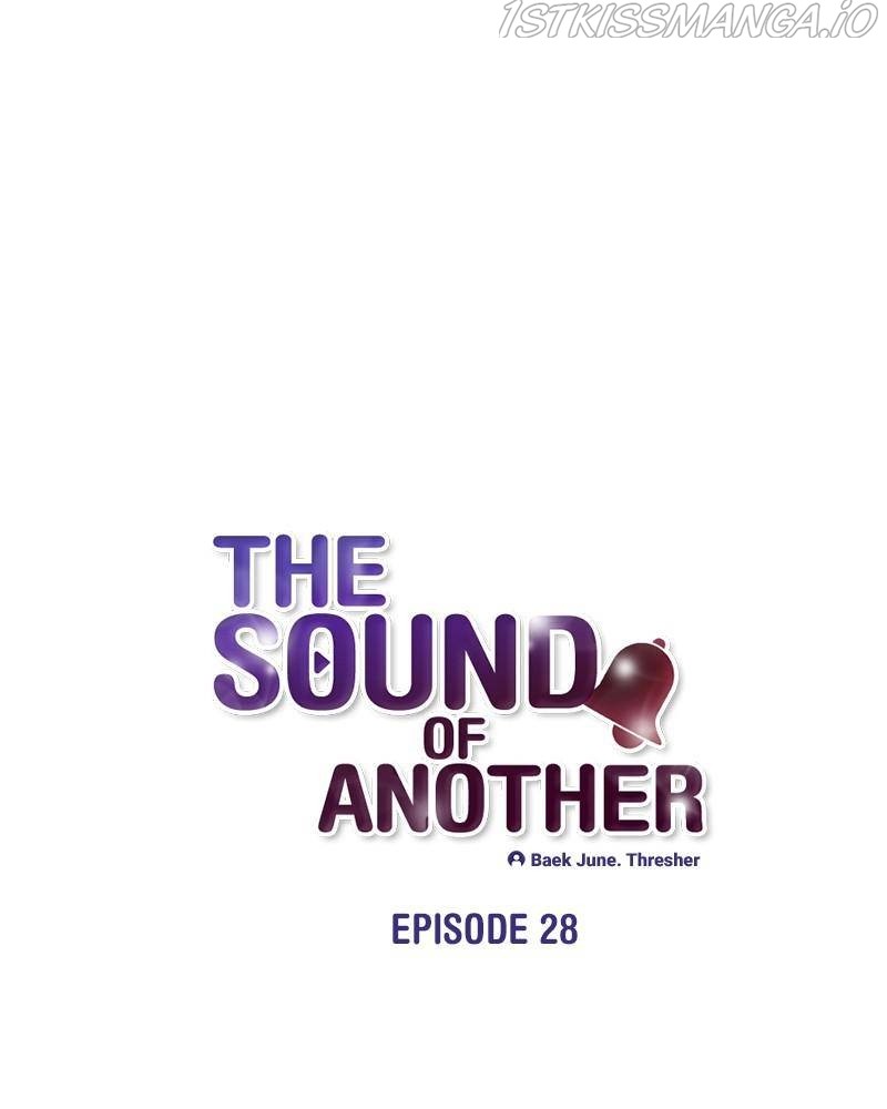 The Sound of Another chapter 28 - page 1
