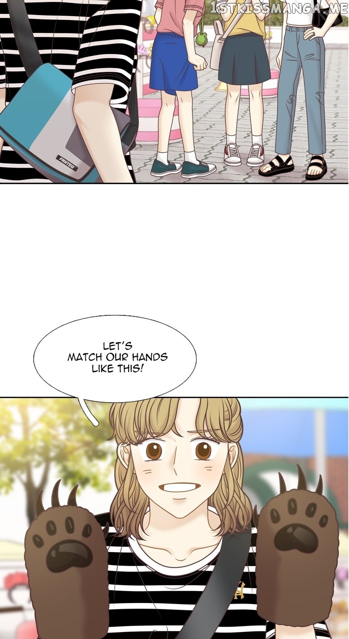 Girl’s World ( World of Girl ) Chapter 339 - page 24