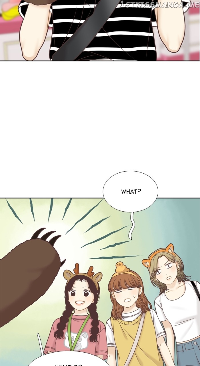 Girl’s World ( World of Girl ) Chapter 339 - page 25