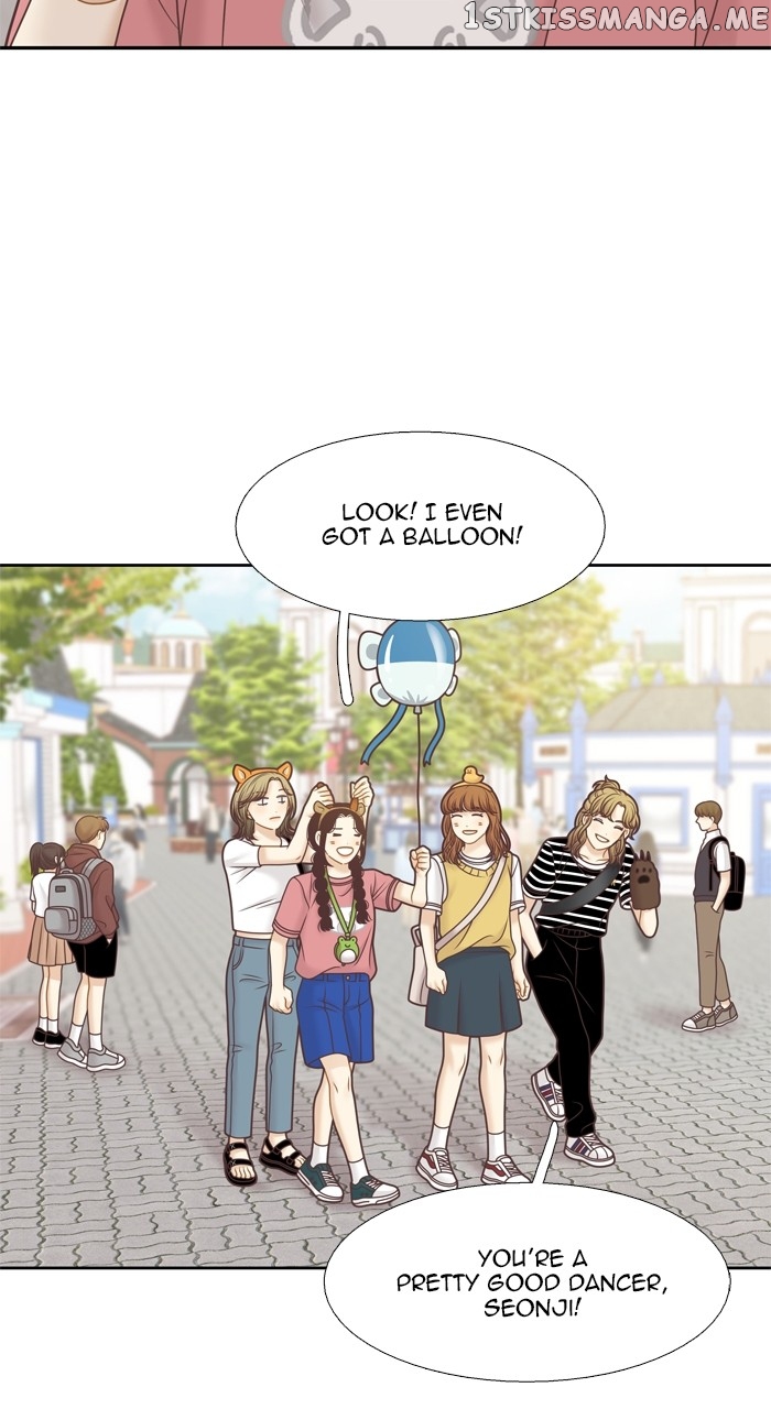 Girl’s World ( World of Girl ) Chapter 339 - page 49