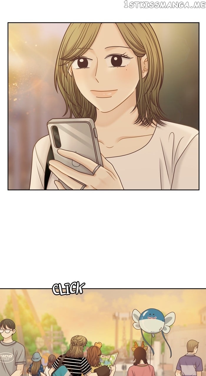 Girl’s World ( World of Girl ) Chapter 339 - page 60