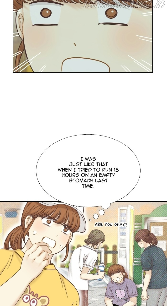 Girl’s World ( World of Girl ) Chapter 331 - page 51