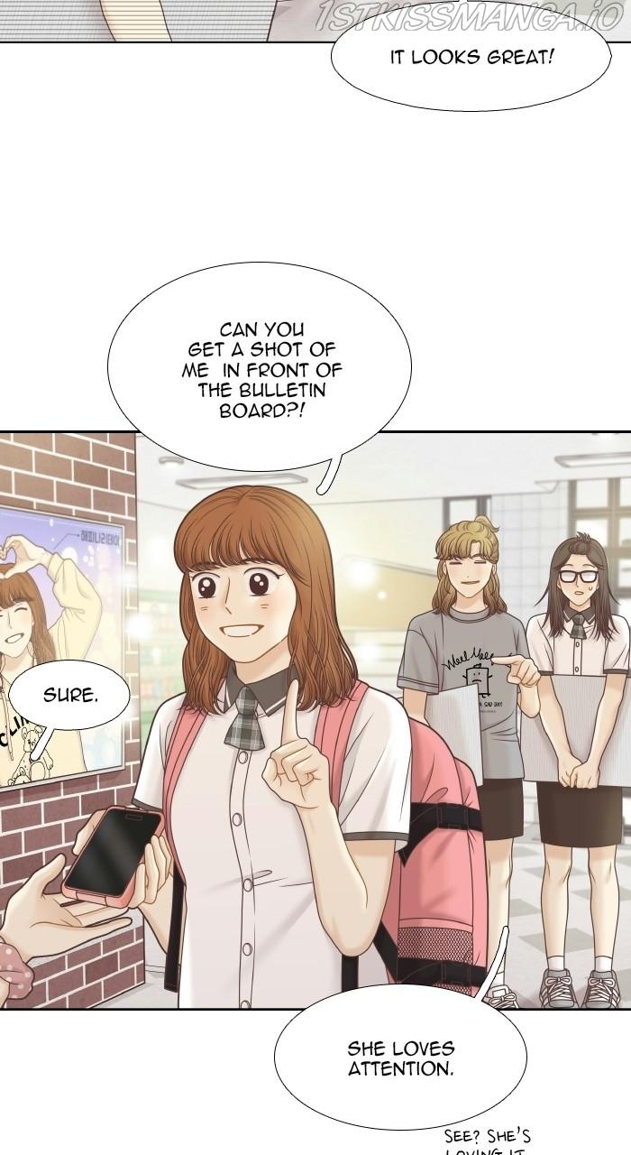 Girl’s World ( World of Girl ) Chapter 327 - page 14