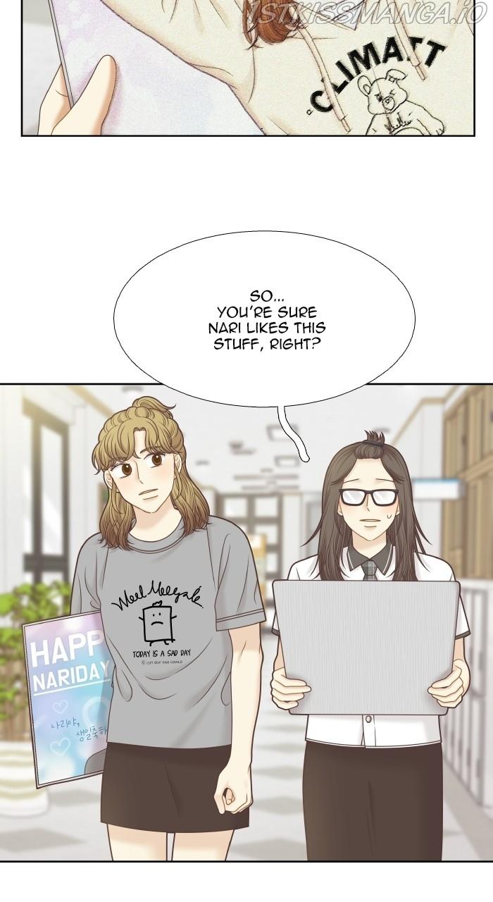 Girl’s World ( World of Girl ) Chapter 327 - page 9