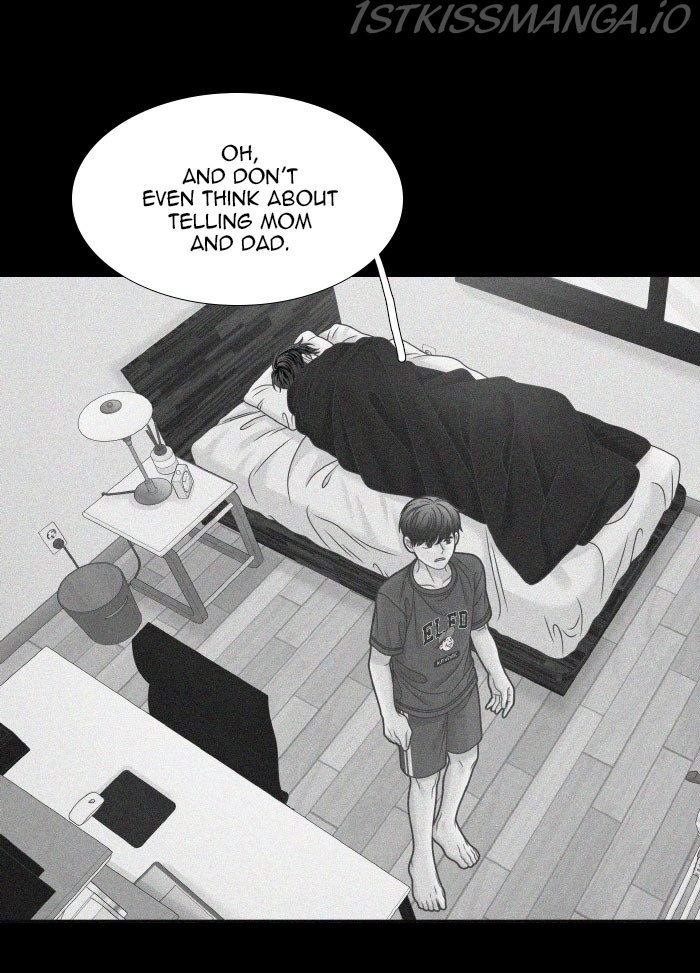 Girl’s World ( World of Girl ) Chapter 322 - page 72